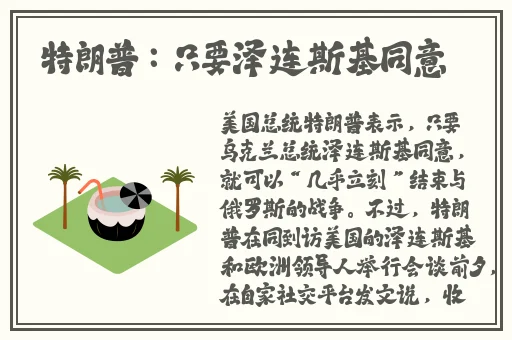 打扑克剧烈摇床不盖被子黄上黄