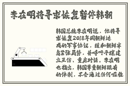 ysl口红水蜜桃色号43crr